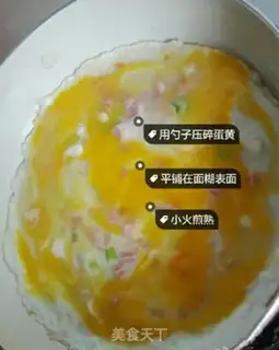 Make Egg ham and sausage step 6