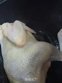 Make Chicken with a ginger sauce step 0