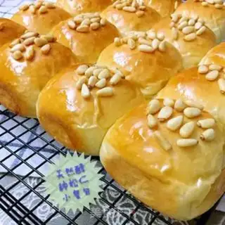 Make Natural yeast pine buns step 7