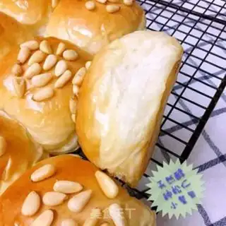 Make Natural yeast pine buns step 8