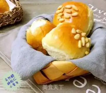 Make Natural yeast pine buns step 9