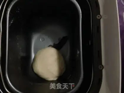 Make Baby bear bread step 1