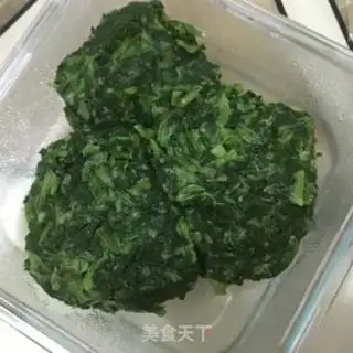 Make Pumpkin step 0