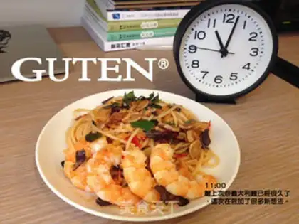 Make Spicy shrimp noodles step 8