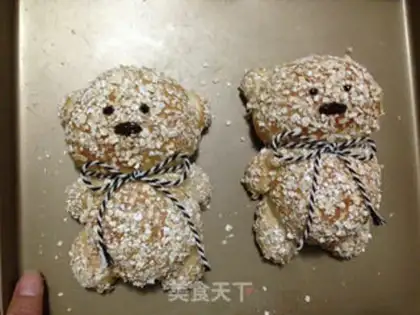 Make Baby bear bread step 9