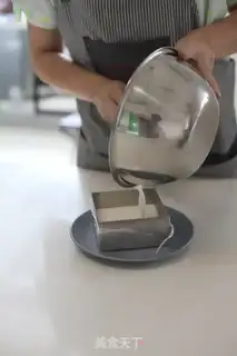 Make Cowcake roll step 6