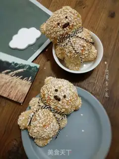 Make Baby bear bread step 10