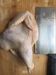 Make Tore chicken with onions step 0