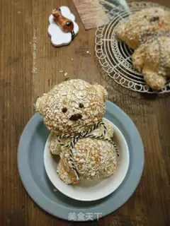 Make Baby bear bread step 11