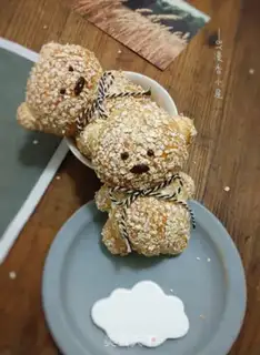 Make Baby bear bread step 13