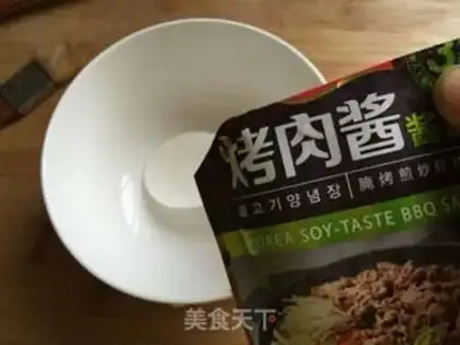 Make Toast roll step 2