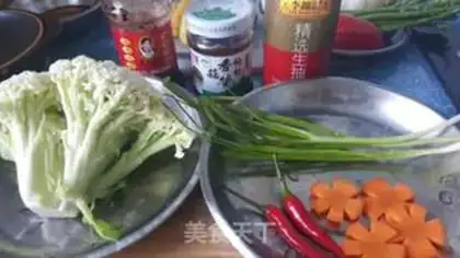 Make Dry casserole step 0