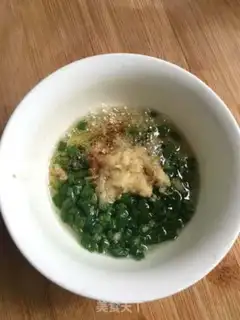 Make Tore chicken with onions step 8