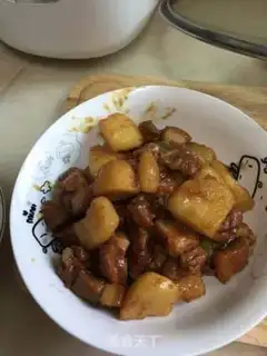 Make Five flowers for potatoes step 3