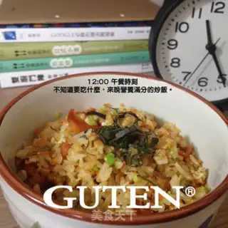 Make GUTEN
