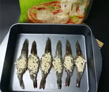 Make Cheese vanilla for shrimp step 5