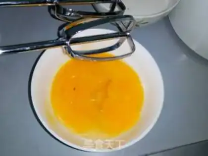Make Milk stew step 1