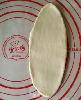 Make Flower pie bread step 5