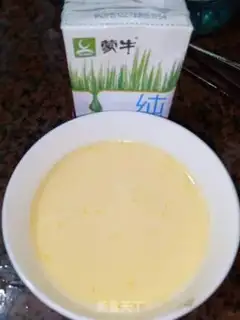 Make Milk stew step 2