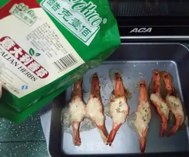 Make Cheese vanilla for shrimp step 7