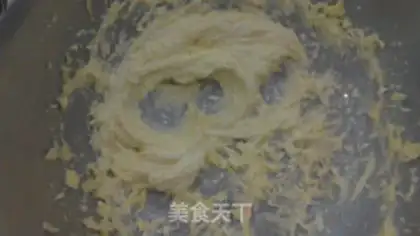 Make Light cream cookies step 0