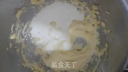 Make Light cream cookies step 1