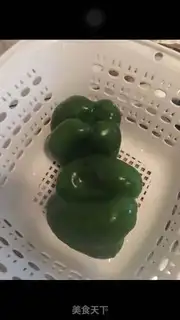 Make Pepper and pork heart step 0