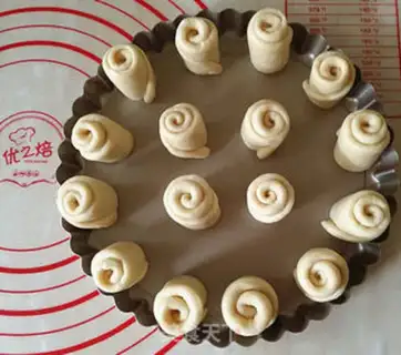 Make Flower pie bread step 7