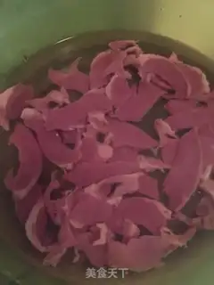 Make Pepper and pork heart step 1