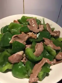 Make Pepper and pork heart step 2