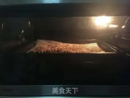 Make Maple oatmeal step 1