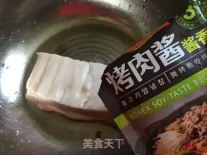 Make Cream roasted meat step 2
