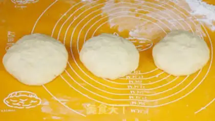 Make Purple potato honey bread step 4