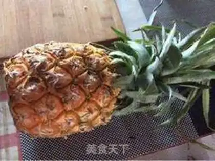 Make Pineapple step 0