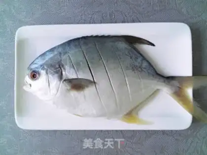 Make Red-burned goldfish step 0