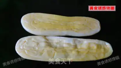 Make cucumber pickle step 4