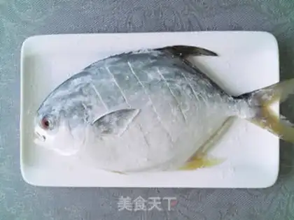 Make Red-burned goldfish step 1