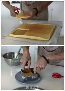 Make Chocolate mirror cake step 0