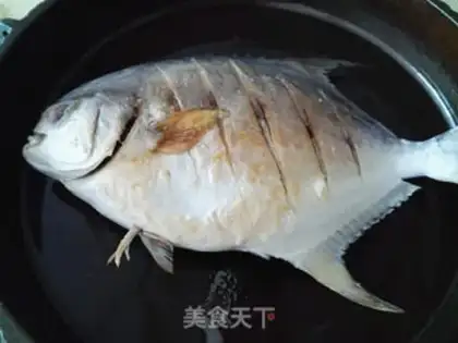 Make Red-burned goldfish step 2