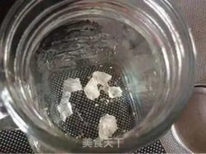 Make Pineapple step 3