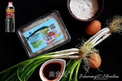 Make Fried fish cake step 0
