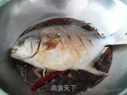 Make Red-burned goldfish step 5