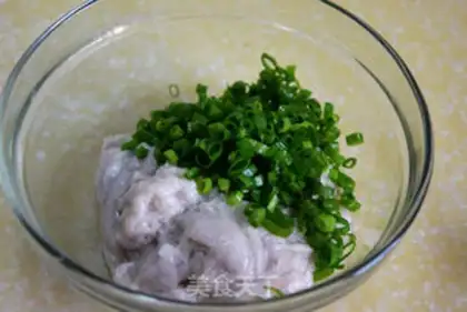 Make Fried fish cake step 1