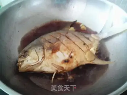Make Red-burned goldfish step 6
