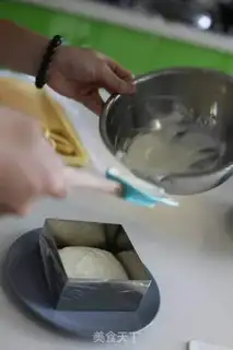 Make Chocolate mirror cake step 5