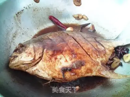 Make Red-burned goldfish step 7