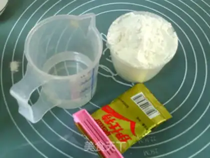 Make Italian bread step 0