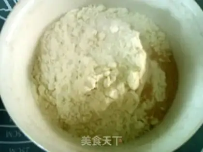 Make Italian bread step 1