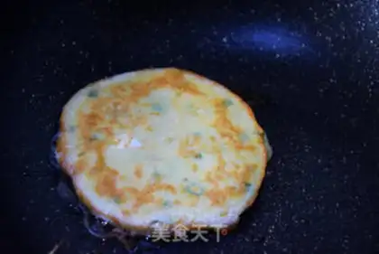 Make Fried fish cake step 4