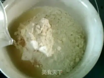 Make Italian bread step 2